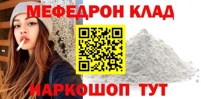 ECSTASY Балаково