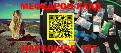 ECSTASY Балаково