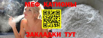 синтетический гашиш Апрелевка