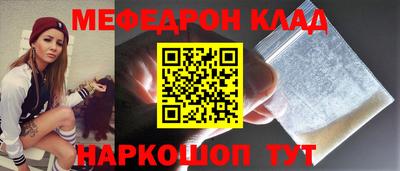 ECSTASY Балаково