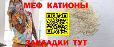 синтетический гашиш Апрелевка