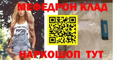 ECSTASY Балаково