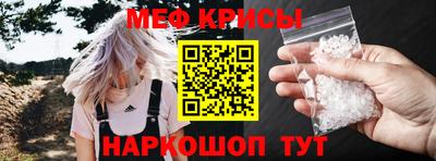 ECSTASY Балаково