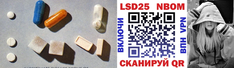 ЛСД экстази кислота магазин продажи наркотиков Кириши