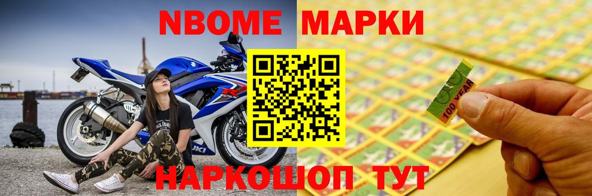 Кириши  ЛСД экстази кислота  Вход с VPN 