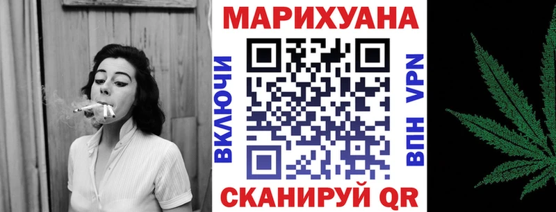 Марихуана MAZAR  гидра ONION  Кириши 