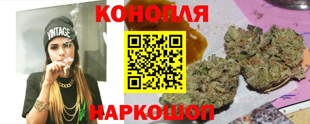Кириши  Канабис ГИДРОПОН  Канабис план  Марихуана SATIVA & INDICA  Вход с VPN 